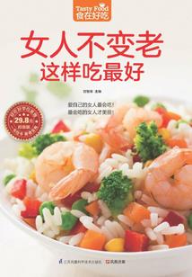 君成财税深圳