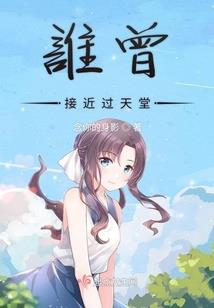 政府补偿款会计分录