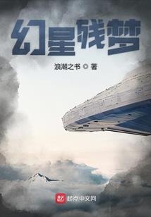 CPA考试会计张志凤