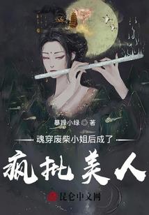 安永会计师名片