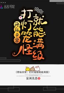 初级会计考试最全攻略
