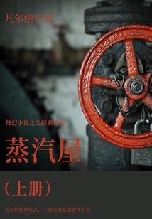 镜湖中级会计学历要求