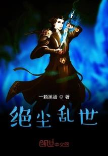 东奥cpad班转让