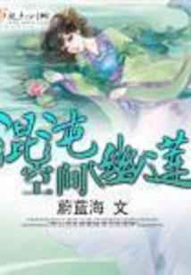 最终解释由财政