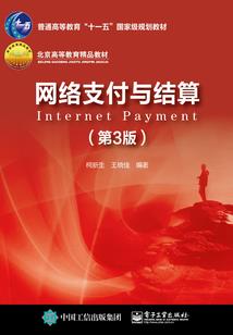 金堂财税查询