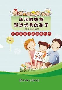 夹江财政