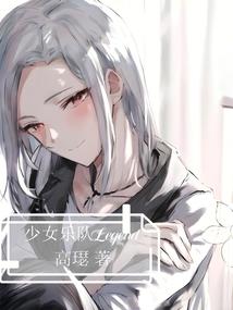 会计专升本总分山东