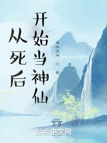 中级会计职称差1分