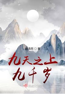 报考初级会计准备