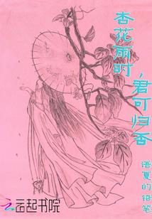 如何建设效率财政