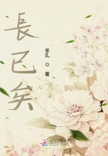 河北初级会计填写无单位