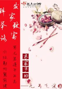 瓯海会计财务代理广告