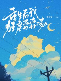 专业财税记账代理登记