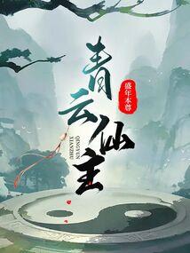 会计师中级学多久