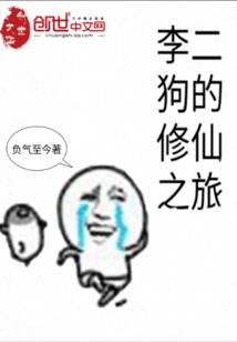 汽车租赁公司会计处理