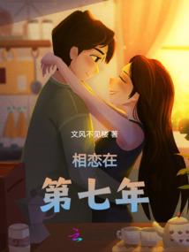中级会计综合题是选择吗