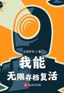 东奥一家人一共多少集