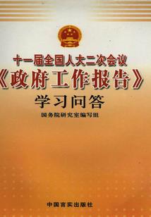 宁波中级会计师证书领取