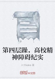 加州财政厅