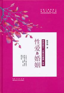 秦皇岛财政局长冯瑞平