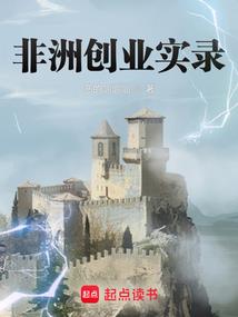AICPA会计师