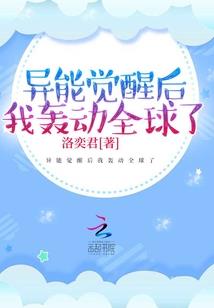 仪征财政问题