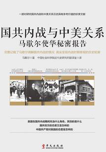 中级会计财管答案124