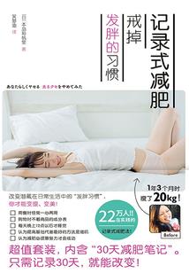 财税201199号