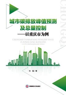 光明区管理会计师培训