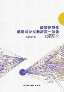 大连初级会计要带什么