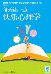 广东会计证培训方式