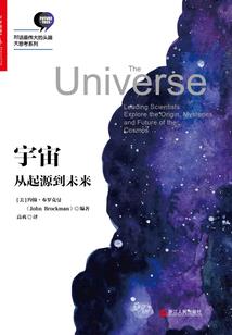 会计考试考前资料