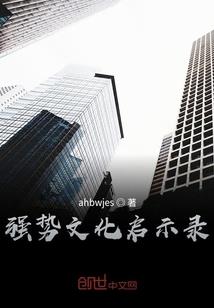 好看的财税文章