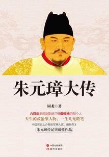 中级会计成绩多久出结果
