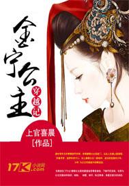 化工燃料厂会计工资