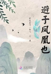 华电会计专硕考试科目