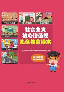 会计为什么会考7天考试