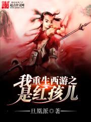 东奥服装效果图片