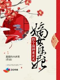 重庆财政官