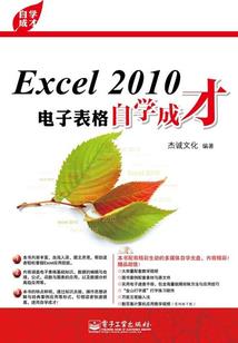 苏州大华会计