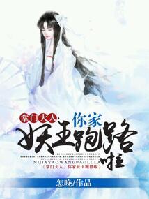 财税视频解说