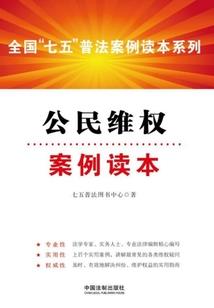 央视转播东奥攀岩