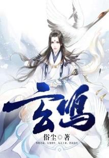 致盛财税