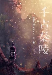 红海财税