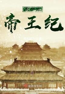 三合财税有限公司地址