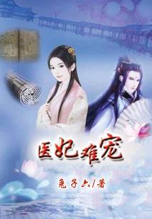 如何进入财政云系统账号