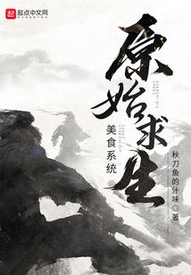 初级会计成绩多久能查到