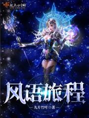初级会计怎么升中级会计