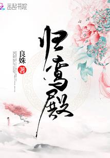 廊坊中级会计收费