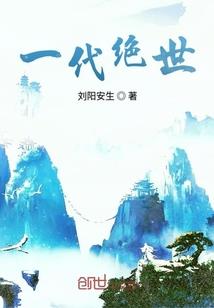 折旧方法东奥